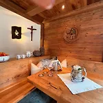 Garten Апартаменты Кицбюэль