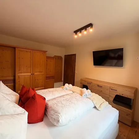 Garten Апартаменти