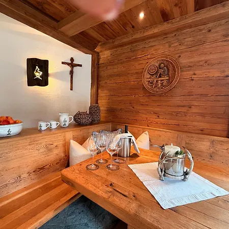 Garten Апартаменти Кіцбюель