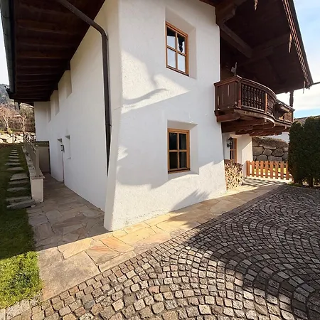 Garten Apartamento *